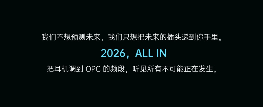 AI视频商业创作营详情 - 4