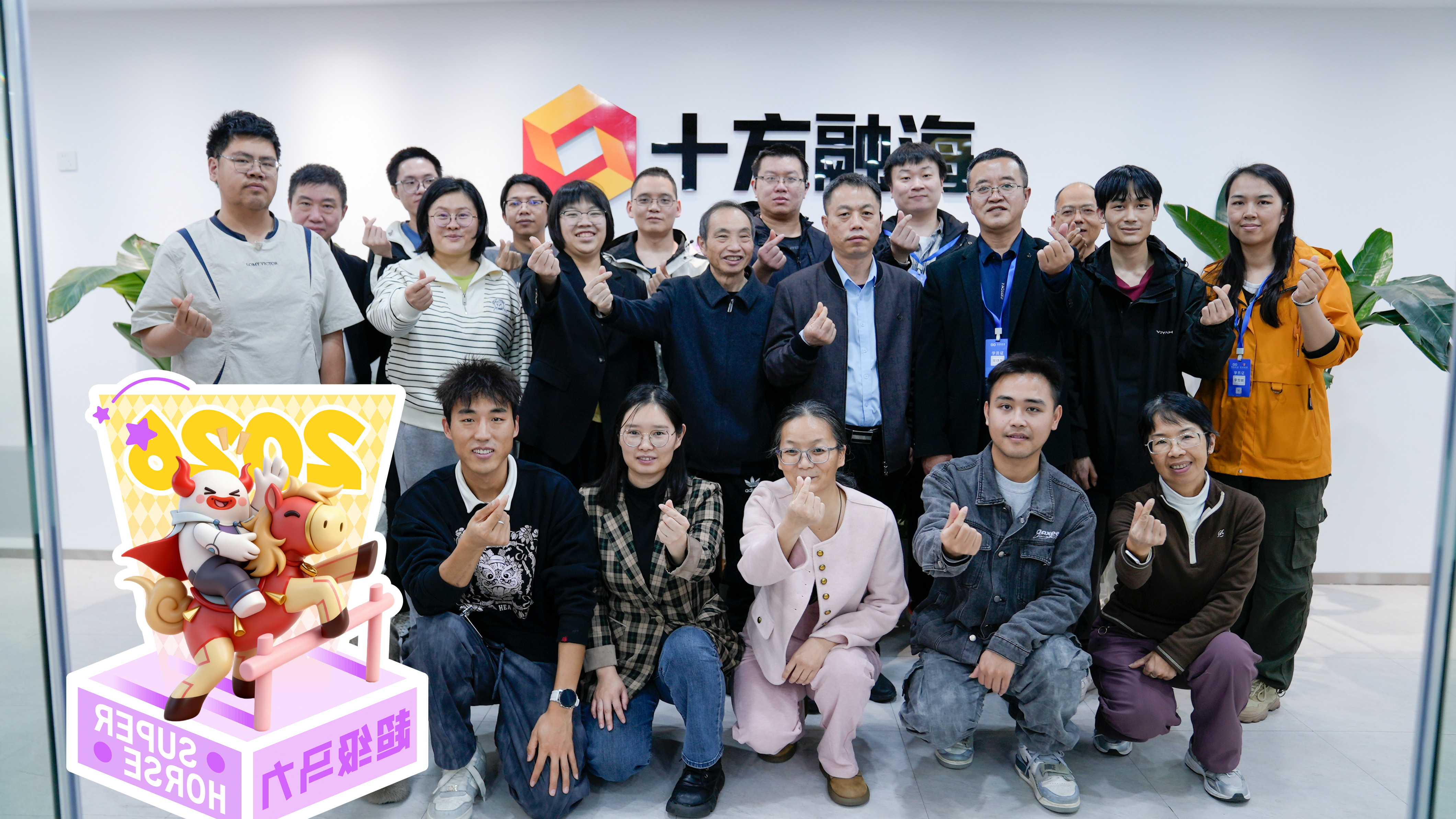 线下实训 | 变好科技·华科未来·AI漫剧线下实训班·第一期回顾