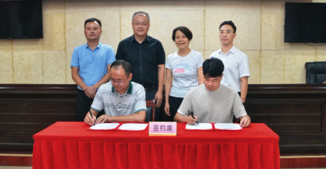 变好科技助力乡村振兴，与广西资源龙胜两县共育数字技能人才