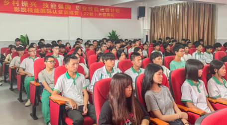乡村振兴再出发 | 变好科技与始兴中职再度深化校企合作