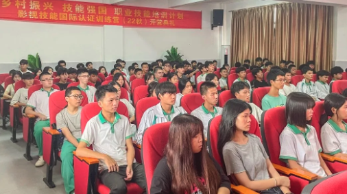 校企合作 | 始兴中职第二期影视技能国际认证训练营圆满收官