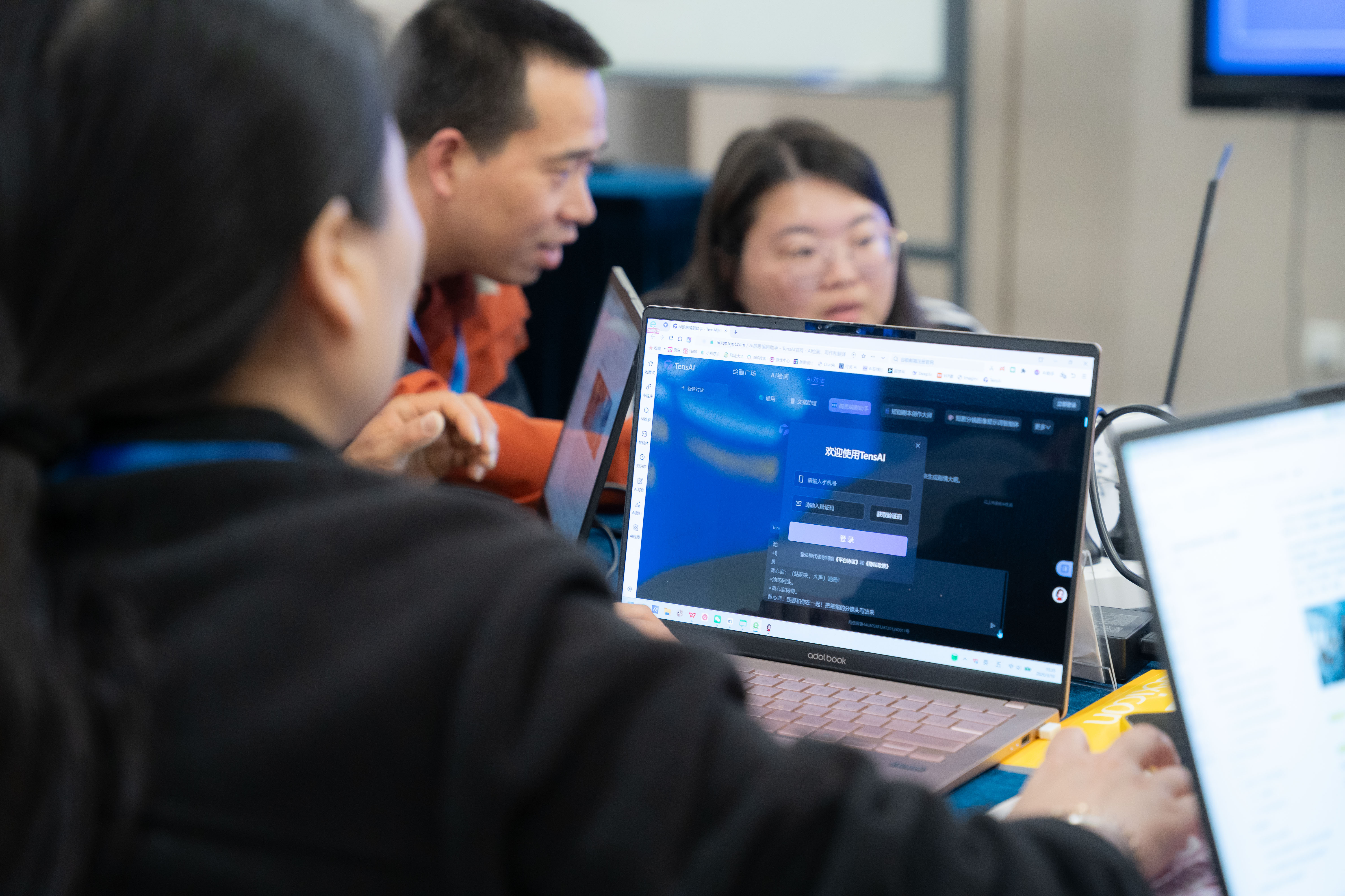 变好科技负责人王伯宇：AIGC正从工具触达转向能力转化