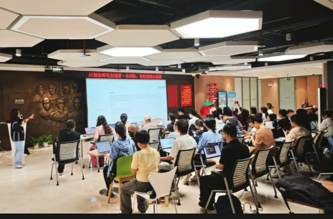 迎APEC！南山区企业人才点亮“AI漫剧”新技能