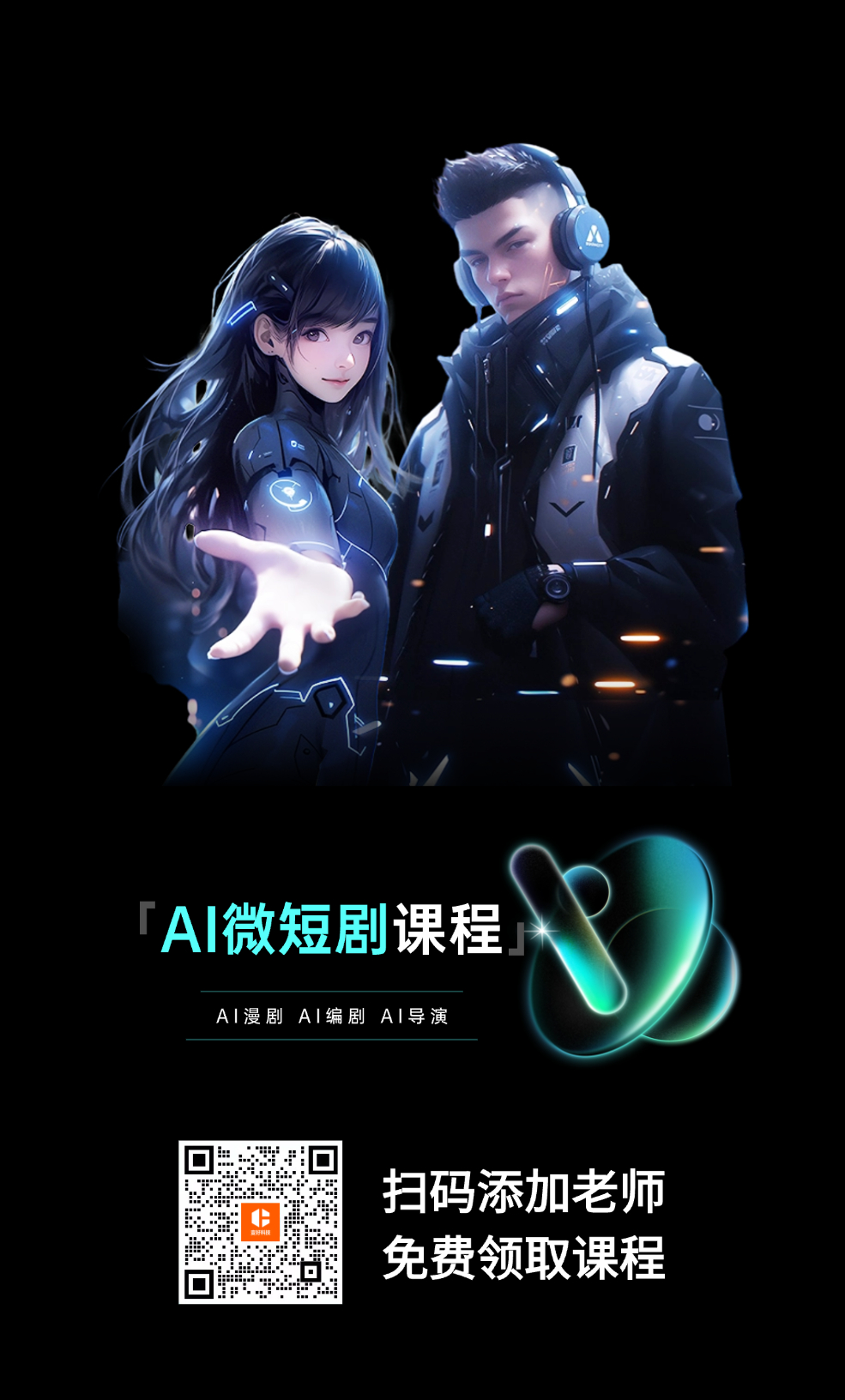 94779-上传文件PSD (2)的副本2.jpg